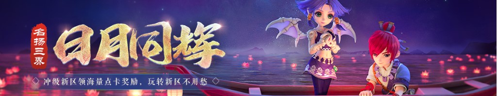 双色球67期预测